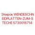 Оригинальная поворотная режущая пластина Epiroc артикул 5730016714
