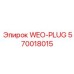 Фото оригинальной детали WEO-PLUG 570018015 Epiroc