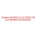 1310030459 КОЛЕСО-6-X2-KECO-SEALD-BEARIN Epiroc