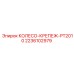Изображение крепежа PT2010 от Epiroc для колес, артикул 2236102979