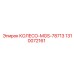Фото колеса 1310072161 MGS-78713 для буровых станков Epiroc