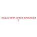 Предохранительный фиксатор WHIP-CHECK 9753204532 Epiroc