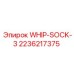 Изображение кронштейна WHIP-SOCK-3 Epiroc артикул 2236217375
