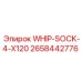 Изображение кронштейна WHIP-SOCK-4-X120 Epiroc артикул 2658442776