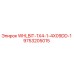 Фотография запасной части WHLBIT-1X4-1-4X09DD-1 для буровых установок Epiroc