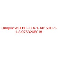 9753205018 WHLBIT-1X4-1-4X15DD-1-1-8 Epiroc