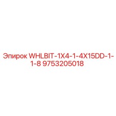 9753205018 WHLBIT-1X4-1-4X15DD-1-1-8 Epiroc