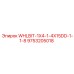 Фотография запасной части WHLBIT-1X4-1-4X15DD-1-1-8 для буровых установок Epiroc