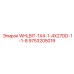 Фотография запасной части WHLBIT-1X4-1-4X27DD-1-1-8 для буровых установок Epiroc