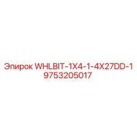 9753205017 WHLBIT-1X4-1-4X27DD-1 Epiroc