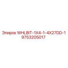 Фотография запасной части WHLBIT-1X4-1-4X27DD-1 для буровых установок Epiroc