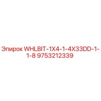 9753212339 WHLBIT-1X4-1-4X33DD-1-1-8 Epiroc