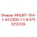 Оригинальная буровая коронка Epiroc артикул 9753212339