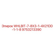 9753213390 WHLBIT-7-8X3-1-4X21DD-1-1-8 Epiroc