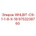Профессиональное буровое долото для глубокого бурения Epiroc 9753238760