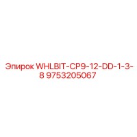 9753205067 WHLBIT-CP9-12-DD-1-3-8 Epiroc