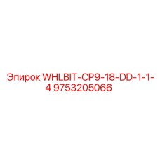 Мощная коронка Epiroc для глубокого бурения с алмазными сегментами