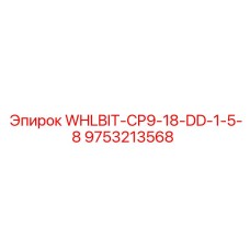 9753213568 WHLBIT-CP9-18-DD-1-5-8 Epiroc