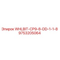 9753205064 WHLBIT-CP9-8-DD-1-1-8 Epiroc