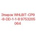 Оригинальная буровая коронка Epiroc 9753205064 для горнодобывающей техники