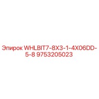 9753205023 WHLBIT7-8X3-1-4X06DD-5-8 Epiroc