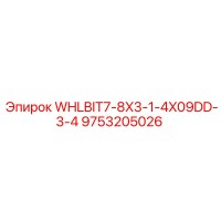 9753205026 WHLBIT7-8X3-1-4X09DD-3-4 Epiroc