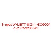 9753205043 WHLBIT7-8X3-1-4X09DD1-1-2 Epiroc