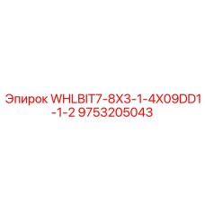 9753205043 WHLBIT7-8X3-1-4X09DD1-1-2 Epiroc