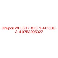 9753205027 WHLBIT7-8X3-1-4X15DD-3-4 Epiroc
