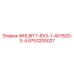 9753205027 WHLBIT7-8X3-1-4X15DD-3-4 Epiroc