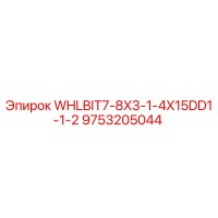 9753205044 WHLBIT7-8X3-1-4X15DD1-1-2 Epiroc