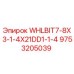 Оригинальное буровое долото Epiroc 9753205039 для горнодобывающей техники