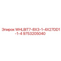9753205040 WHLBIT7-8X3-1-4X27DD1-1-4 Epiroc