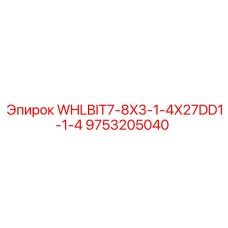 9753205040 WHLBIT7-8X3-1-4X27DD1-1-4 Epiroc