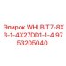 Профессиональное буровое долото Epiroc WHLBIT7-8X3-1-4X27DD1-1-4