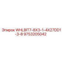 9753205042 WHLBIT7-8X3-1-4X27DD1-3-8 Epiroc