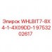 Буровой бит WHLBIT7-8X4-1-4X09DD-1 Epiroc артикул 9753202617