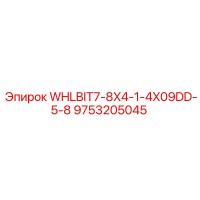 9753205045 WHLBIT7-8X4-1-4X09DD-5-8 Epiroc