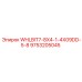 Запасная часть WHLBIT7-8X4-1-4X09DD-5-8 от Epiroc, номер 9753205045, для ремонта буровых установок