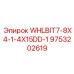 Буровой бит WHLBIT7-8X4-1-4X15DD-1 Epiroc артикул 9753202619