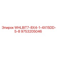 9753205046 WHLBIT7-8X4-1-4X15DD-5-8 Epiroc