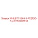 Буровой бит WHLBIT7-8X4-1-4X21DD-3-4 Epiroc артикул 9753202618