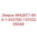 Запасная часть WHLBIT7-8X4-1-4X27DD-1 от Epiroc, номер 9753205048, для ремонта и обслуживания буровых установок