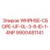Компонент WHPHSE-СБОРЕ Epiroc артикул 9900481141