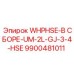 Оригинальный узел WHPHSE-В СБОРЕ Epiroc артикул 9900481011