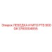 Профессиональная лебедка Epiroc MTG PTS 3760004655