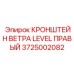 Изображение кронштейна ветра правого Epiroc артикул 3725002082