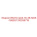 1310036719 КРЫЛО-QAS-18-38-MGS-16893 Epiroc