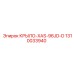 1310033940 КРЫЛО-XAS-96JD-D Epiroc