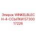 Изображение углового листа WINKELBLECH-4-ССЫЛКИ для буровых установок Epiroc